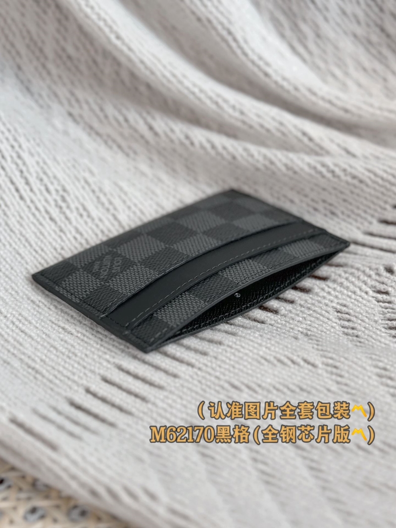 LV Wallets